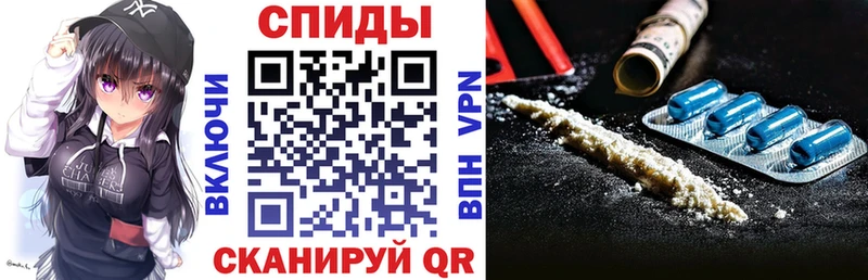 даркнет сайт  Медногорск  Амфетамин Premium 