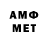 MDMA молли _Gleb _