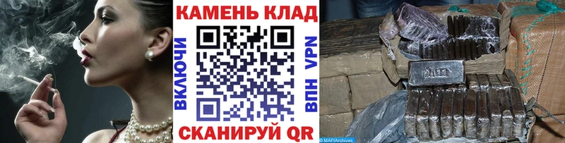 kraken ТОР Медногорск ГАШ 40% ТГК сайты даркнета официальный сайт закладки