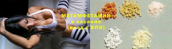 марки lsd Тавда