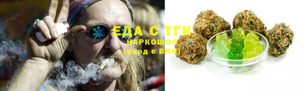меф Сясьстрой