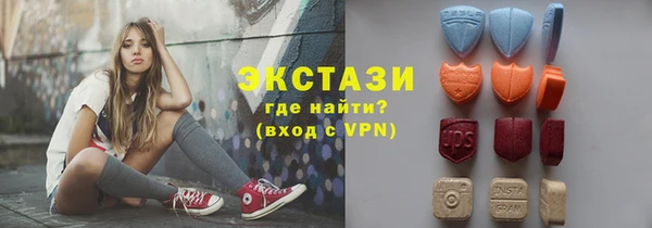 дживик Горно-Алтайск