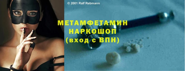 дживик Горно-Алтайск