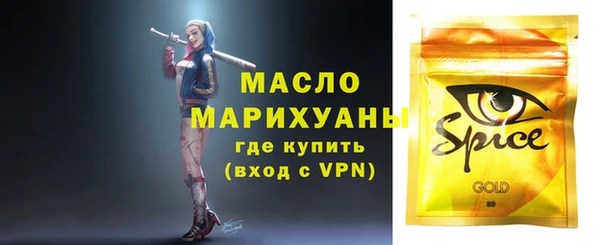 дживик Горно-Алтайск