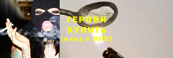 дживик Горно-Алтайск