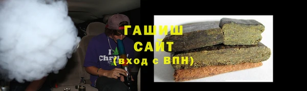 хмурый Горняк