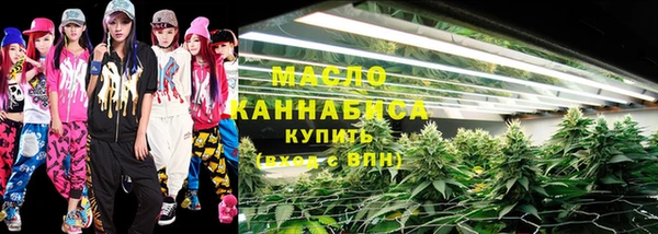 мефедрон VHQ Нефтегорск
