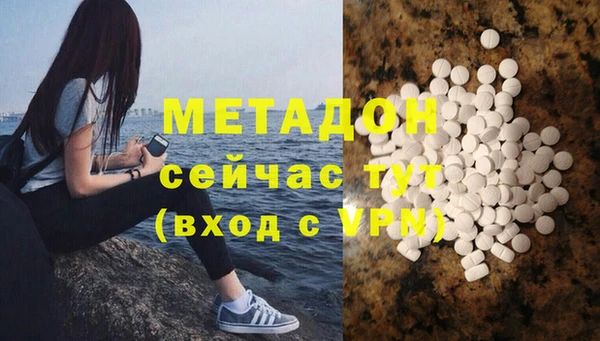 дживик Горно-Алтайск