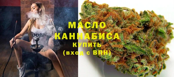 дживик Горно-Алтайск
