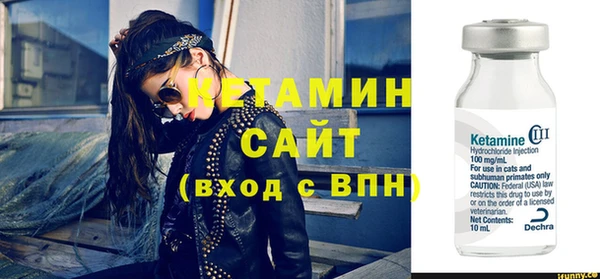 дживик Горно-Алтайск