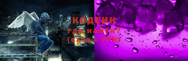 дживик Горно-Алтайск