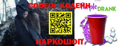 эйфоретик Ирбит