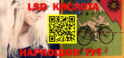 кристаллы Азнакаево