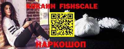 кристаллы Азнакаево