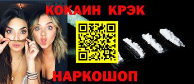 эйфоретик Ирбит