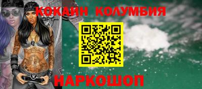 эйфоретик Ирбит