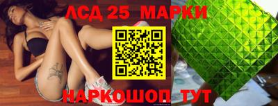 кокаин премиум Ипатово