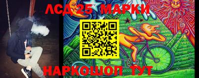 эйфоретик Ирбит