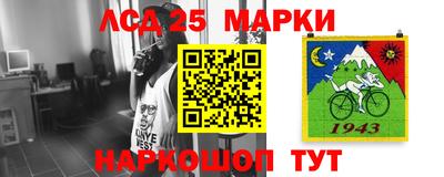 кристаллы Азнакаево