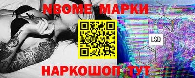 эйфоретик Ирбит