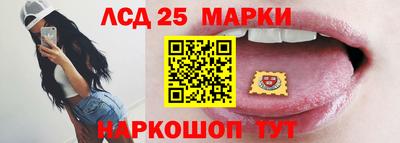 кокаин VHQ Изобильный