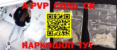 кокаин VHQ Изобильный