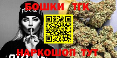 эйфоретик Ирбит