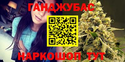эйфоретик Ирбит