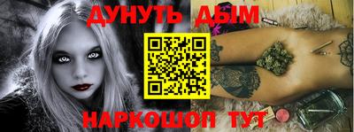 кокаин VHQ Изобильный