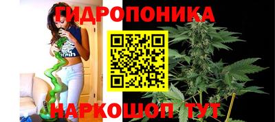 кокаин премиум Ипатово