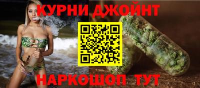 кокаин VHQ Изобильный