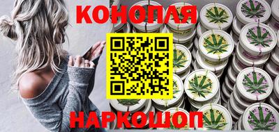 кокаин премиум Ипатово
