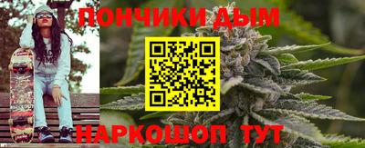 кристаллы Азнакаево