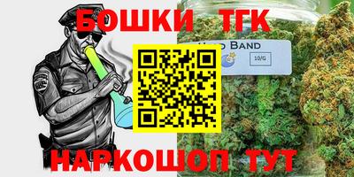 кокаин VHQ Изобильный