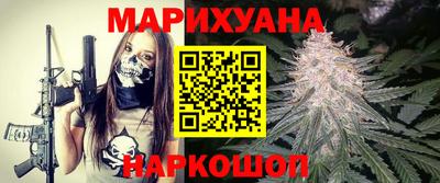 кокаин VHQ Изобильный