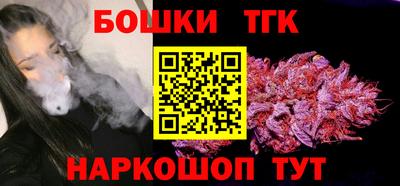 эйфоретик Ирбит