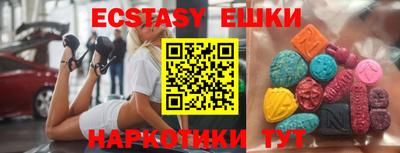 кокаин VHQ Изобильный