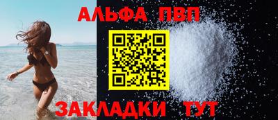 эйфоретик Ирбит