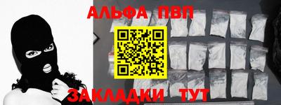 эйфоретик Ирбит
