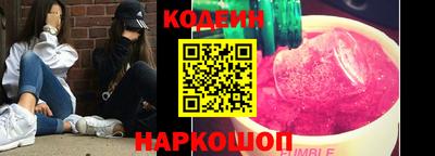 кокаин VHQ Изобильный