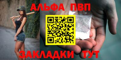 кокаин VHQ Изобильный