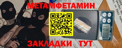 тгк Коммунар