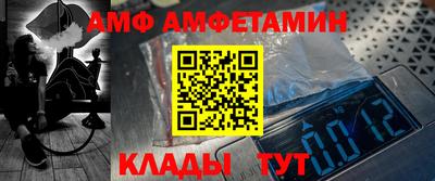 кокаин VHQ Изобильный
