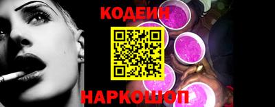 кокаин VHQ Изобильный