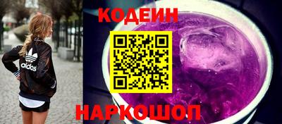 эйфоретик Ирбит