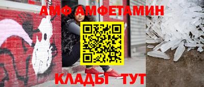 кокаин премиум Ипатово