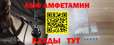 кокаин VHQ Изобильный