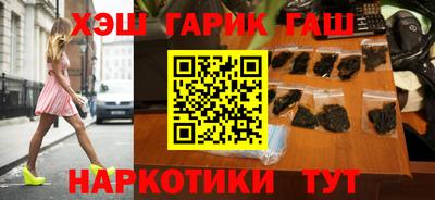 эйфоретик Ирбит