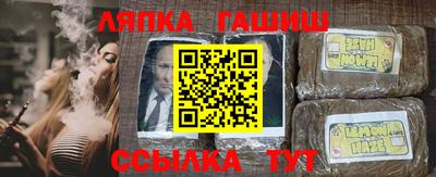кокаин VHQ Изобильный