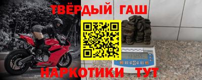 кристаллы Азнакаево